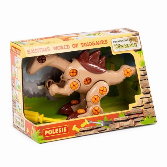 Velociraptor take-apart dinosaur (box)- 76809 Velociraptor take-apart dinosaur (box)- 76809
