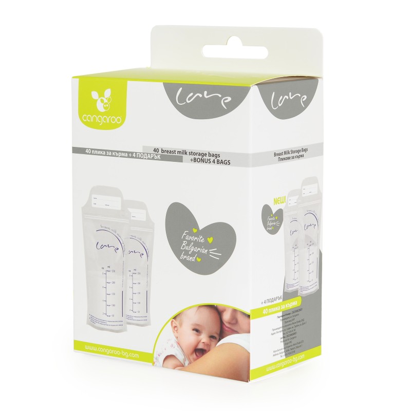 Milk storage bags Care SLBM001