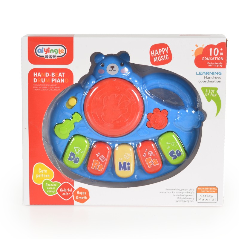 Piano with drum 668-191