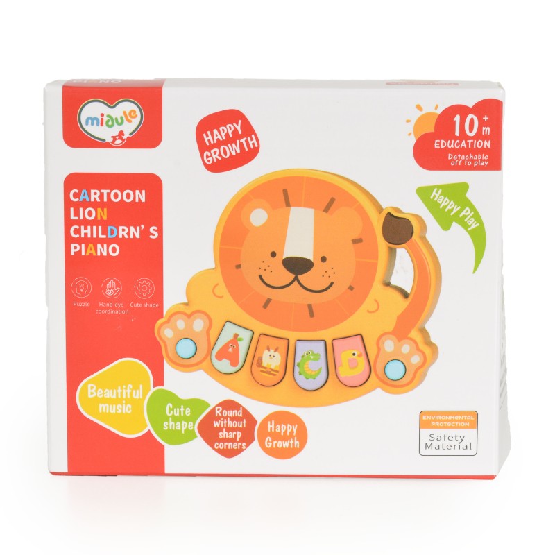 Music piano box Lion 368-1