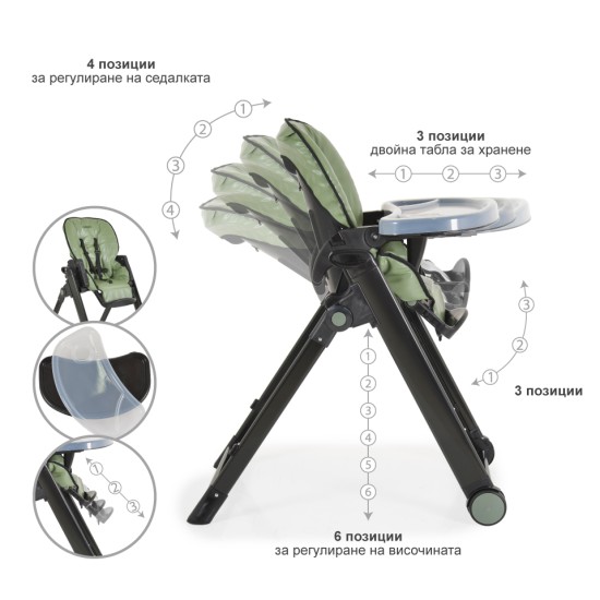 High chair Neron green High chair Neron green