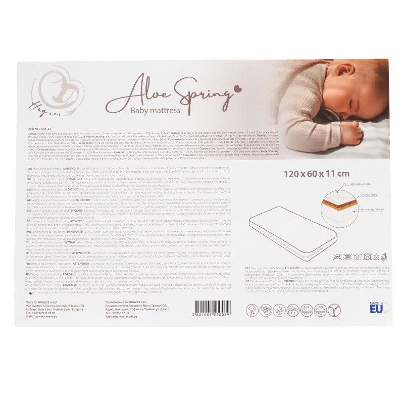 Baby mattress Aloe Spring 120/60/11