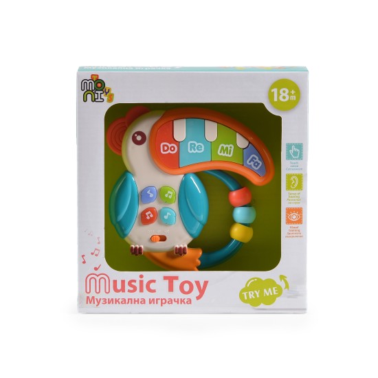 Music piano HE0532 Music piano HE0532