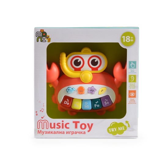 Music toys HE0535 Music toys HE0535