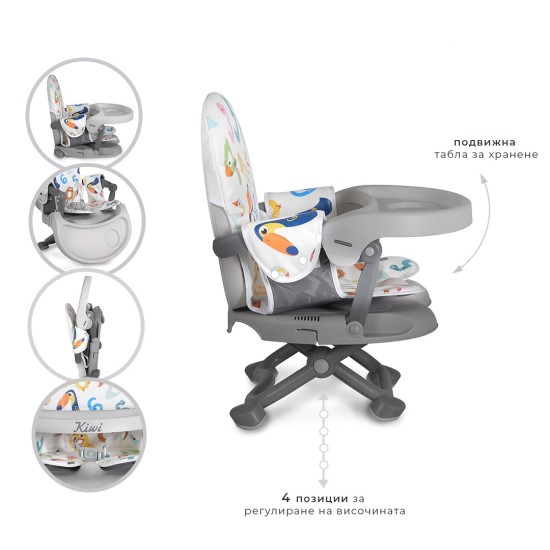 Booster seat Kiwi 123 Booster seat Kiwi 123