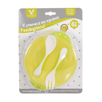 Feeding bowl with fork and spoon - F1301