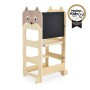 Wooden Learning Tower - 24446