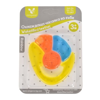 Water filled teether Rainbow Yellow T1187