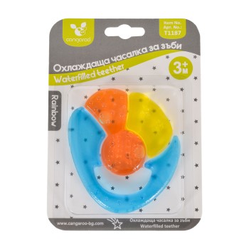 Water filled teether Rainbow Blue T1187