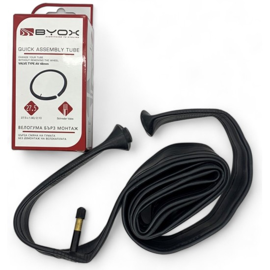 BYOX Quick assembling butyl tube 27.5“*1.90/2.10 ; A/V 48mm BYOX Quick assembling butyl tube 27.5“*1.90/2.10 ; A/V 48mm