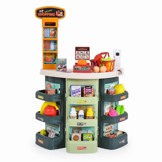 Παιχνίδι Ρόλων Super Market με 44 τμx - 08-502