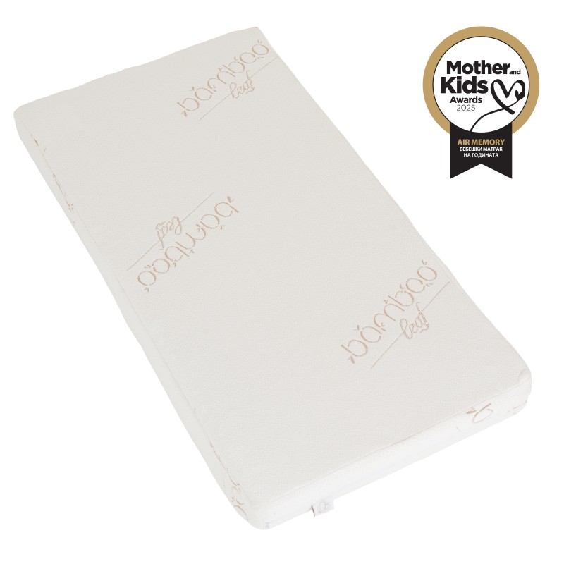 Baby mattress Air Memory 120/60/11