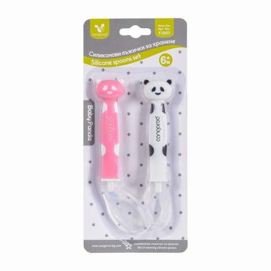 Set of silicone spoons Baby panda girl F1607 Set of silicone spoons Baby panda girl F1607