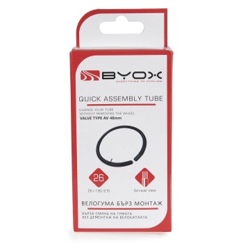BYOX Quick assembling butyl tube 26“*1.90/2.10 ; A/V 48mm