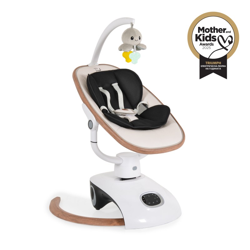 Electric swing Triumph beige