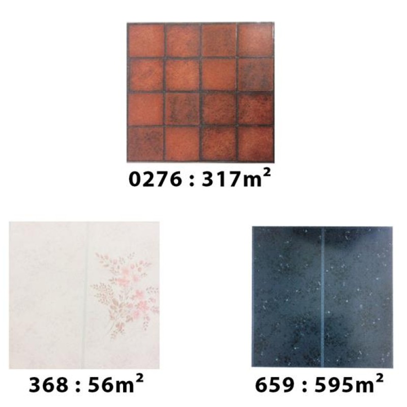 ΠΛΑΣ.ΠΛΑΚΙΔΙΑ GERFLOR 30.5X30.5 ΣΤΟΚ Π.Χ. NewPlan