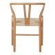 Καρέκλα Wishbone pakoworld rubberwood-σχοινί σε φυσική απόχρωση 50x51x80εκ