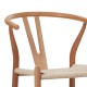 Σκαμπό μπαρ Wishbone pakoworld rubberwood-σχοινί σε φυσική απόχρωση 55x49x108εκκ Σκαμπό μπαρ Wishbone pakoworld rubberwood-σχοινί σε φυσική απόχρωση 55x49x108εκκ