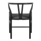 Καρέκλα Wishbone pakoworld rubberwood-σχοινί σε μαύρη απόχρωση 53.5x57x74εκ