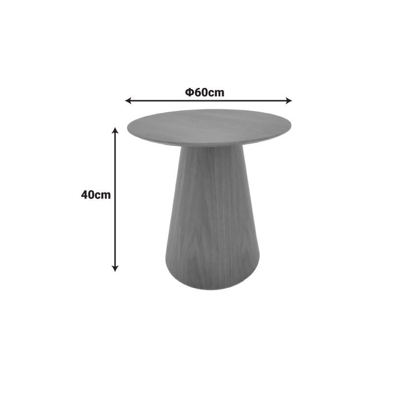 Τραπέζι σαλονιού Donda pakoworld mdf σε καρυδί απόχρωση Φ60x40εκ