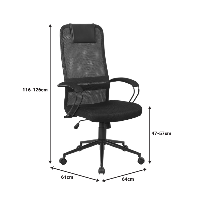 Καρέκλα γραφείου Lord I pakoworld ύφασμα σε μαύρη απόχρωση-πόδι μαύρο μέταλλο 64x61x116-126εκ