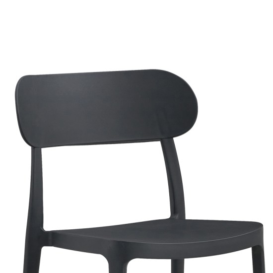 Καρέκλα Amvroan pakoworld με UV protection ανθρακί pp 51x49x79.5εκ Καρέκλα Amvroan pakoworld με UV protection ανθρακί pp 51x49x79.5εκ