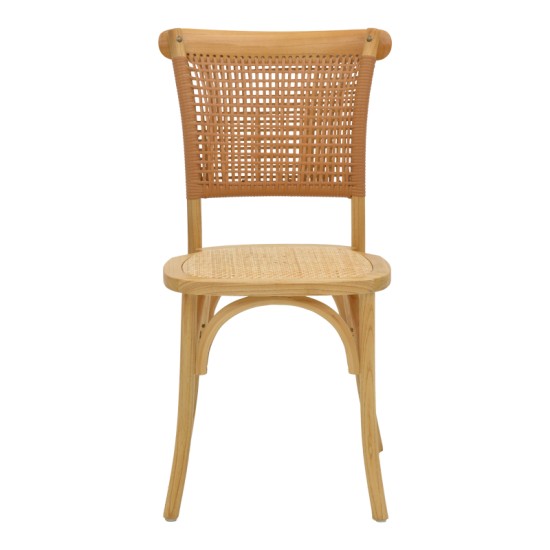 Καρέκλα Karley pakoworld φυσικό ξύλο οξιάς-έδρα φυσικό rattan 48x52x89εκ Καρέκλα Karley pakoworld φυσικό ξύλο οξιάς-έδρα φυσικό rattan 48x52x89εκ