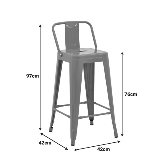 Σκαμπό μπαρ μεσαίου ύψους με πλάτη Utopia pakoworld μέταλλο σε λαδί απόχρωση 42x42x86εκ Σκαμπό μπαρ μεσαίου ύψους με πλάτη Utopia pakoworld μέταλλο σε λαδί απόχρωση 42x42x86εκ