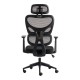 Καρέκλα γραφείου διευθυντή Cadrey pakoworld mesh μαύρο 67x64x120-128εκ Καρέκλα γραφείου διευθυντή Cadrey pakoworld mesh μαύρο 67x64x120-128εκ