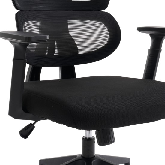 Καρέκλα γραφείου διευθυντή Cadrey pakoworld mesh μαύρο 67x64x120-128εκ Καρέκλα γραφείου διευθυντή Cadrey pakoworld mesh μαύρο 67x64x120-128εκ