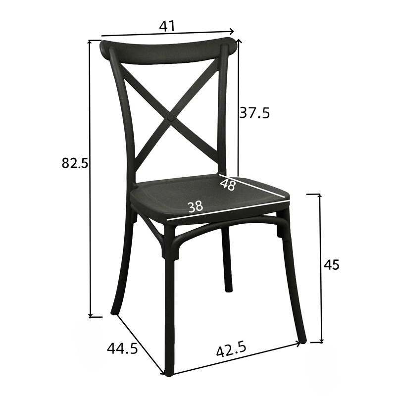 Καρέκλα Crossie pakoworld pp σε απόχρωση cappucino 38x46.5x82εκ