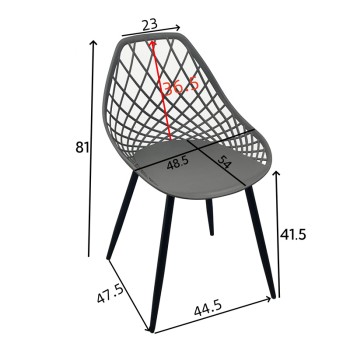 Καρέκλα Suan pakoworld pp σε λευκή απόχρωση και μαύρο μεταλλικό πόδι 56x49x82εκ