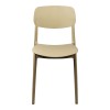 Καρέκλα Berdian pakoworld στοιβαζόμενη pp σε cappuccino απόχρωση 38x49x79εκ