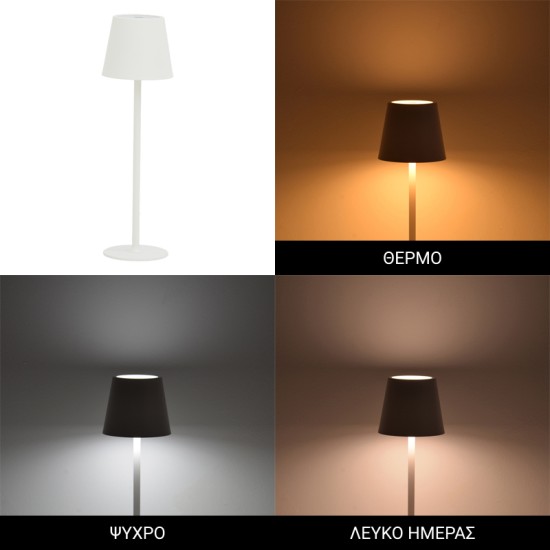 Επιτραπέζιο φωτιστικό αφής LED Brave Ι pakoworld επαναφορτιζόμενο σε λευκή απόχρωση Φ11.5x37εκ Επιτραπέζιο φωτιστικό αφής LED Brave Ι pakoworld επαναφορτιζόμενο σε λευκή απόχρωση Φ11.5x37εκ