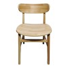 Καρέκλα Lumnia pakoworld rubberwood σε φυσική απόχρωση 46x50x76εκ