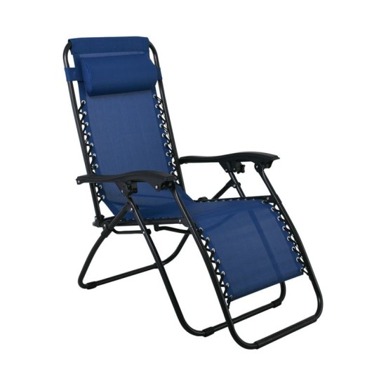 SUPER RELAX Πολυθρόνα με Υποπόδιο, Μέταλλο Βαφή Μαύρο, Textilene Μπλε SUPER RELAX Πολυθρόνα με Υποπόδιο, Μέταλλο Βαφή Ανθρακί, Textilene Μπλε