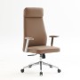 BF8800 Πολυθρόνα Γραφείου Διευθυντή, Pu Cappuccino, Βάση