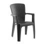 SIDE Πολυθρόνα Κήπου-Βεράντας Στοιβαζόμενη, (Rattan Look) PP-UV Απόχρωση Ανθρακί