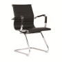 BF3300V Πολυθρόνα Γραφείου Επισκέπτη, Μέταλλο Βάση Χρώμιο PU Μαύρο