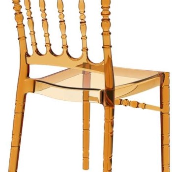 OPERA AMBER TRANSPARENT(Σ4)KAPEKΛA 45Χ52Χ92εκ.