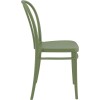 VICTOR OLIVE GREEN(Σ14)ΚΑΡΕΚΛΑ ΠΟΛ/ΝΙΟΥ 45Χ52Χ85εκ.