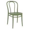 VICTOR OLIVE GREEN(Σ14)ΚΑΡΕΚΛΑ ΠΟΛ/ΝΙΟΥ 45Χ52Χ85εκ.