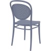 MARCEL DARK GREY ΚΑΡΕΚΛΑ ΠΟΛ/ΝΙΟΥ 45Χ52Χ85εκ.