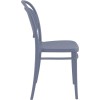 MARCEL DARK GREY ΚΑΡΕΚΛΑ ΠΟΛ/ΝΙΟΥ 45Χ52Χ85εκ.