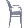 MARCEL XL DARK GREY ΠΟΛΥΘΡΟΝΑ ΠΟΛ/ΝΙΟΥ 57Χ52Χ85εκ.