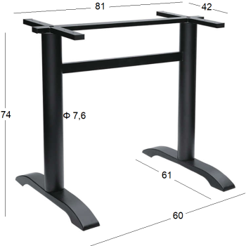 ASTOR 60Χ61Χ74εκ.ΜΑΚΡ/ΝΗ ΒΑΣΗ ΜΑΝΤΕΜΙ ΜΕ ΡΕΓ/ΡΟΥΣ ΜΑΥΡΗ