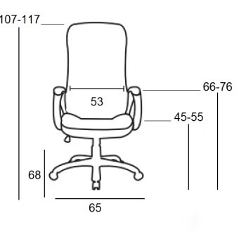 A9350 ΚΡΕΜ ΠΟΛΥΘΡΟΝΑ ΓΡΑΦΕΙΟΥ 65Χ68X45-107/55-117εκ.