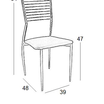 EVITA ΚΑΦΕ ΚΑΡΕΚΛΑ ΧΡΩΜΙΟΥ 39X48X84εκ.