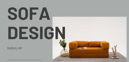 Γωνιακός καναπές ή τριθέσιος; Ποιος ταιριάζει καλύτερα στον χώρο σου