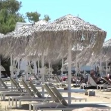 Ξαπλώστρες Παραλίας